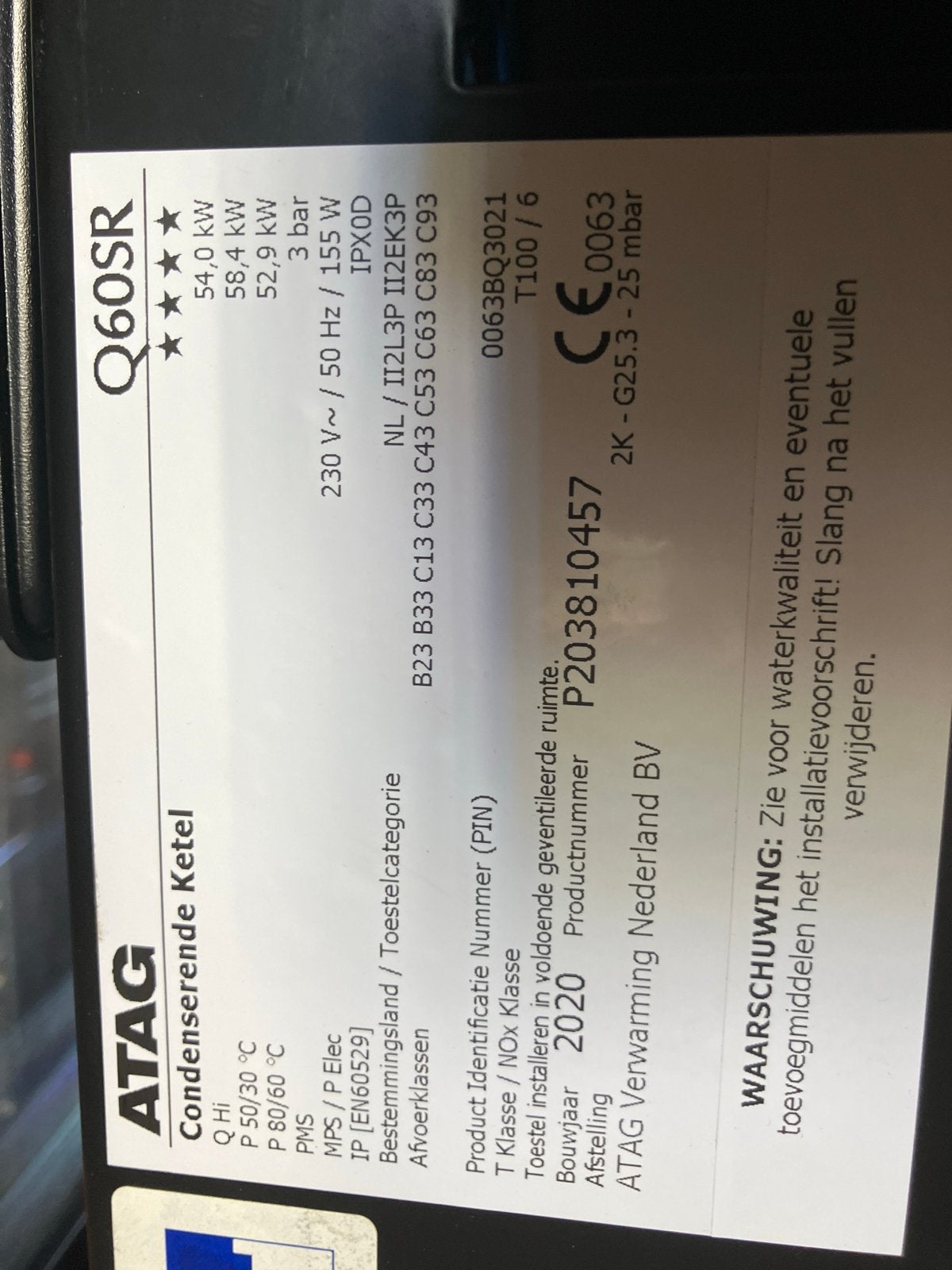 ATAG Q60SR Condenserende Ketel - Zo goed als nieuw, Hoog rendement (Hr), Cv-ketel of Combi-ketel, Ophalen of Verzenden, Zo goed als nieuw