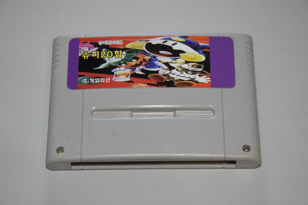 Super Nintendo (SNES): Koreaanse Multi Cartrdige 20 in 1, Spelcomputers en Games, Gebruikt, Overige genres, 2 spelers, Ophalen of Verzenden