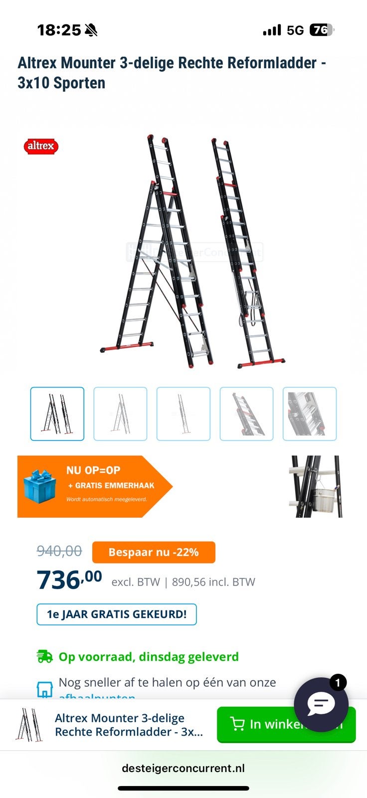 Altrex pro, Ophalen of Verzenden, Zo goed als nieuw