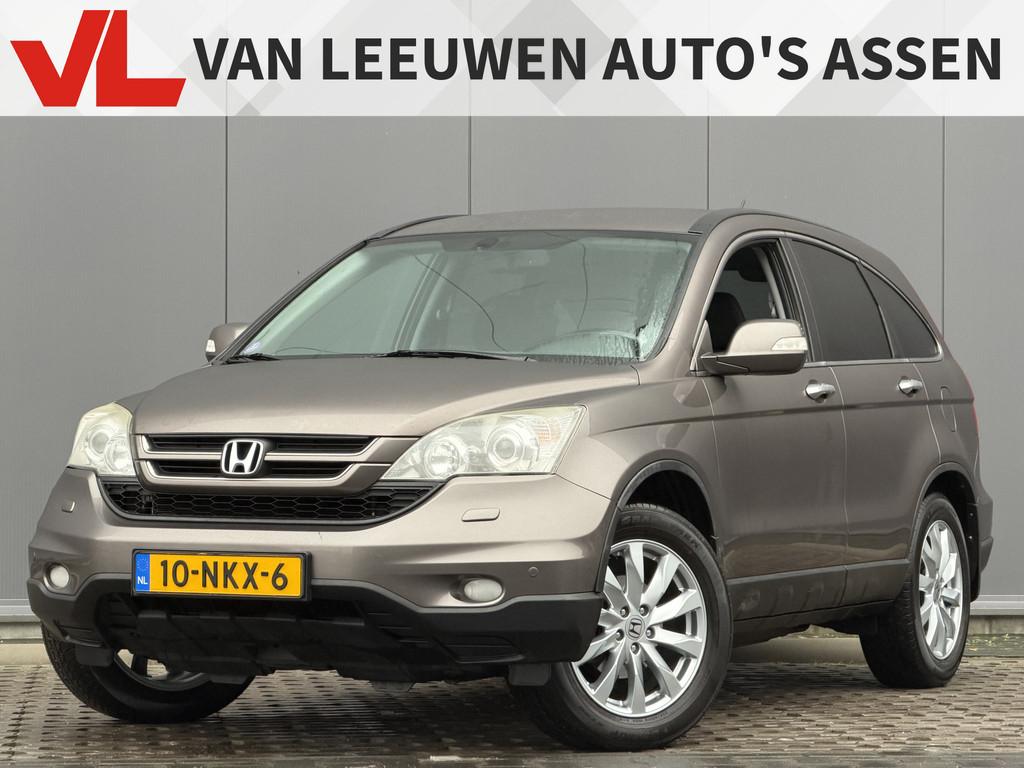 Honda CR-V 2.0i Elegance, Automaat, Euro 5, Gebruikt, Zwart