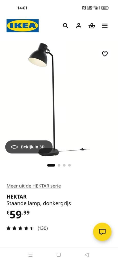 Ikea staande lamp Hektar 2 stuks, Huis en Inrichting, Ophalen, Zo goed als nieuw, Metaal, 150 tot 200 cm