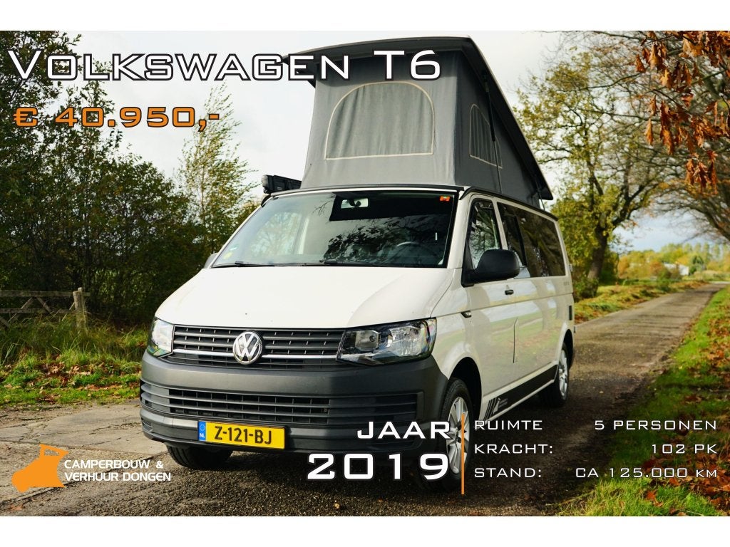 Volkswagen Transporter T6 5 persoons Camper, Volkswagen, Berliner Ring 2, 38440 Wolfsburg, Duitsland, Bedrijf, Overige merken
