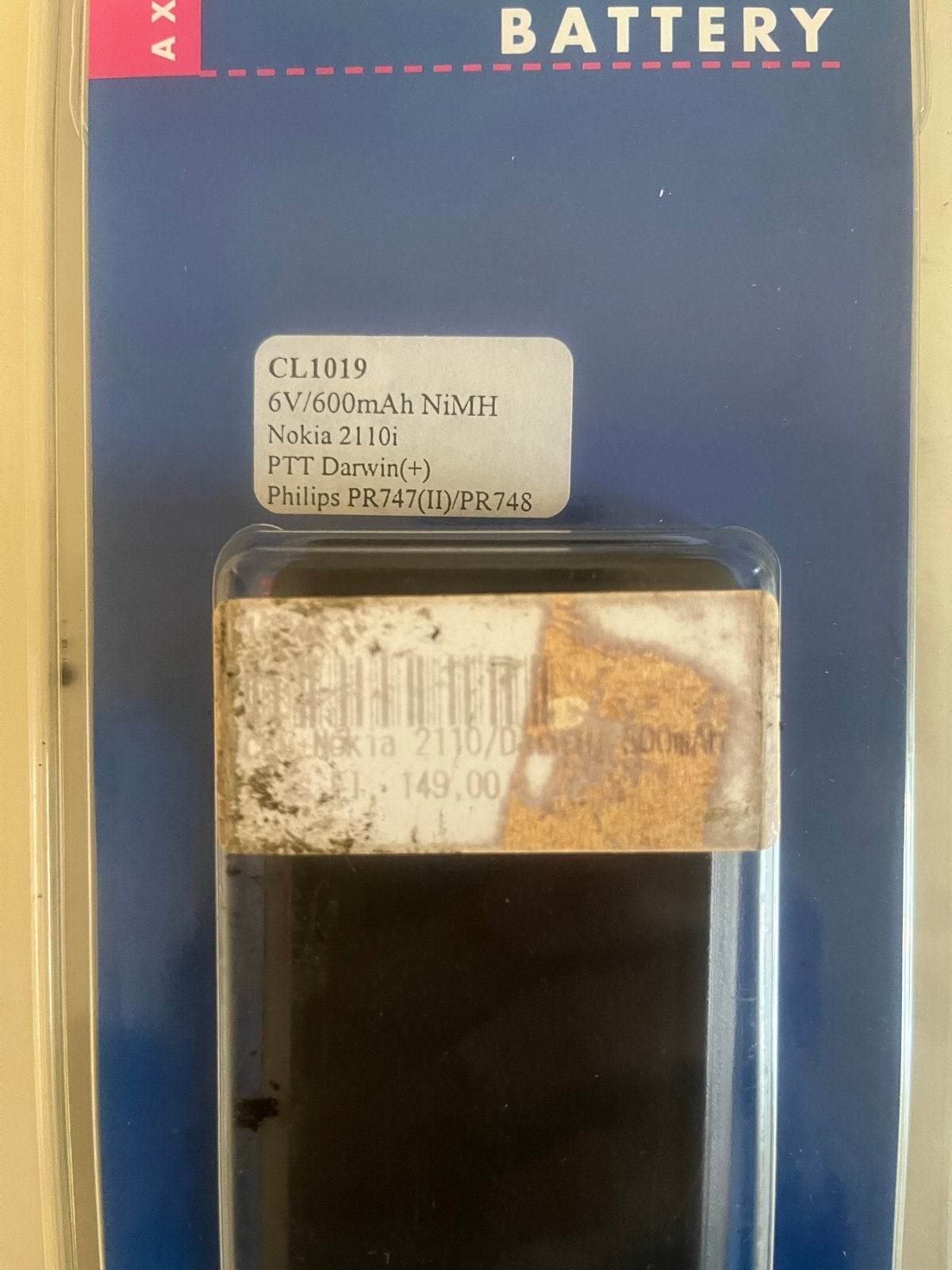 AXESS CL1019 Batterij 6V/600mAh NiMH voor Nokia/Philips, Ophalen of Verzenden, Nieuw, Nokia