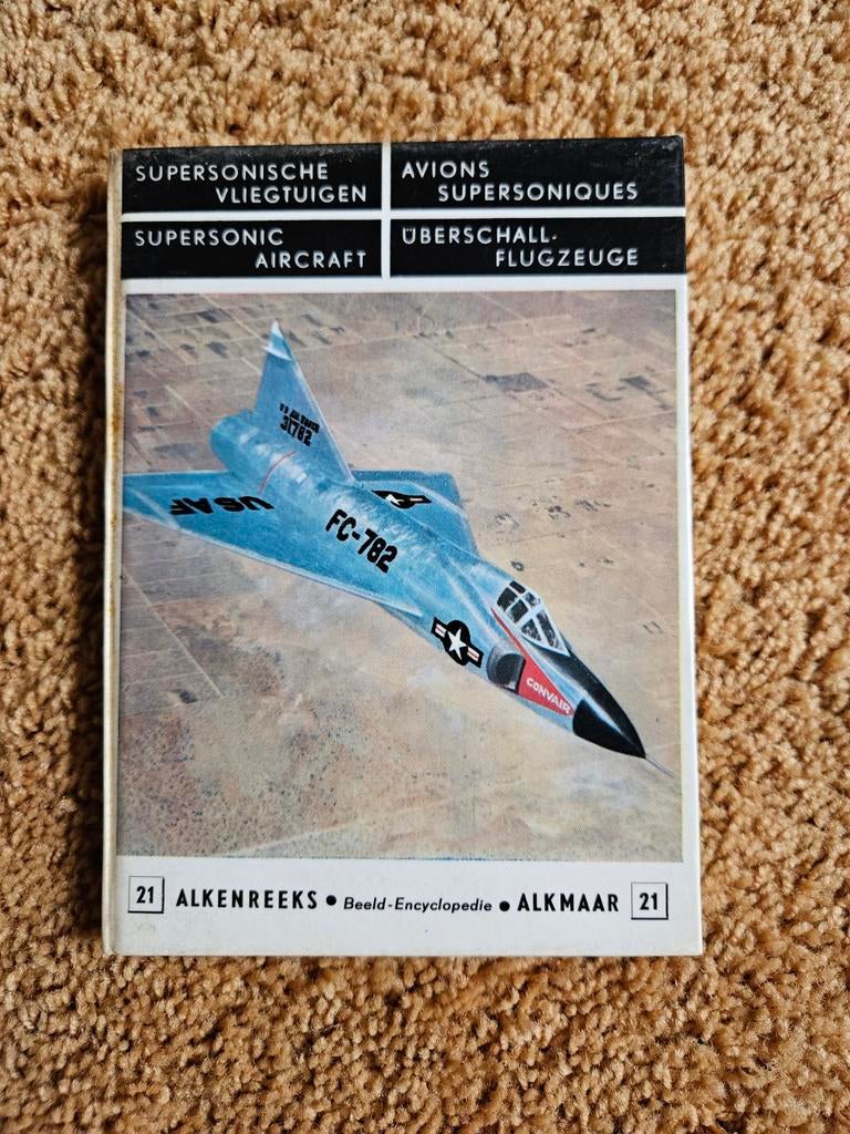 Alkenreeks 21 - Supersonische vliegtuigen, Verzamelen, Ophalen of Verzenden, Nieuw, Boek of Tijdschrift