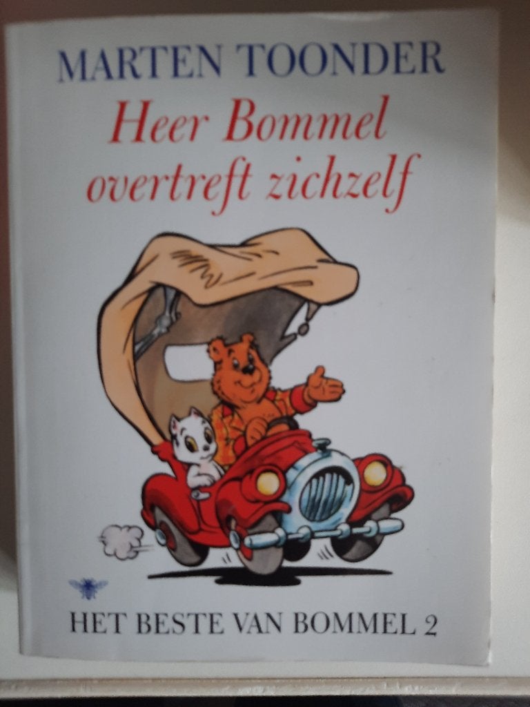 Marten Toonder, Heer Bommel overtreft zichzelf, Boeken, Stripboeken, Eén stripboek, Ophalen of Verzenden, Zo goed als nieuw