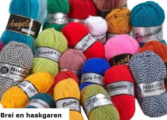 Gezocht gratis beigaren of wol, Ophalen of Verzenden, Zo goed als nieuw, Haken, Patroon of Boek