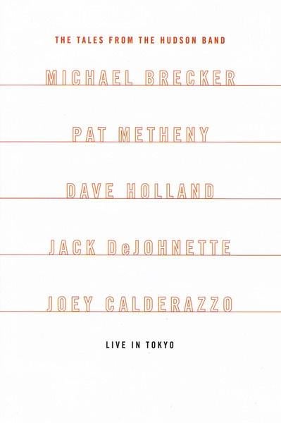 Michael Brecker, Pat Metheny, Dave Holland, Jack DeJohnette, Alle leeftijden, Ophalen of Verzenden, Zo goed als nieuw, Muziek en Concerten