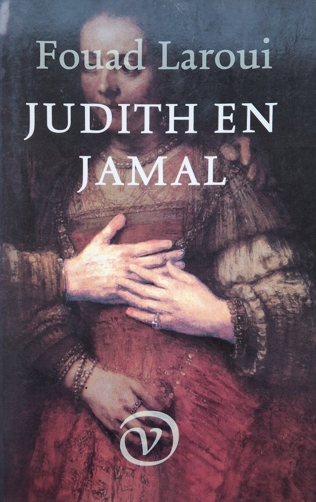 Fouad Laroui - Judith en Jamal, Ophalen of Verzenden, Zo goed als nieuw, Nederland