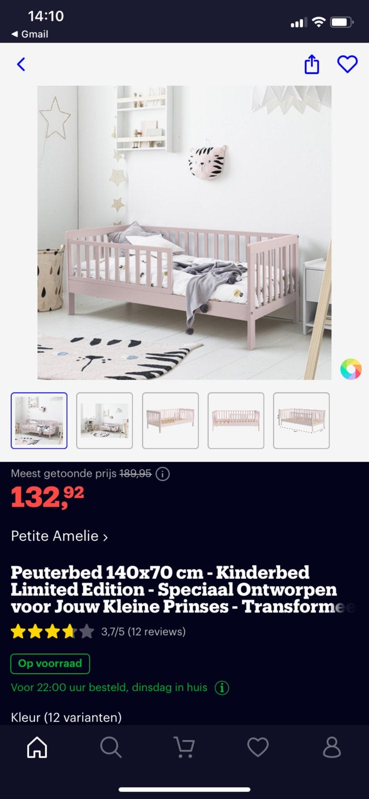 Kleuterbed goede staat, Kinderen en Baby's, Kinderkamer | Bedden, Ophalen, Gebruikt, 70 tot 85 cm, 140 tot 160 cm