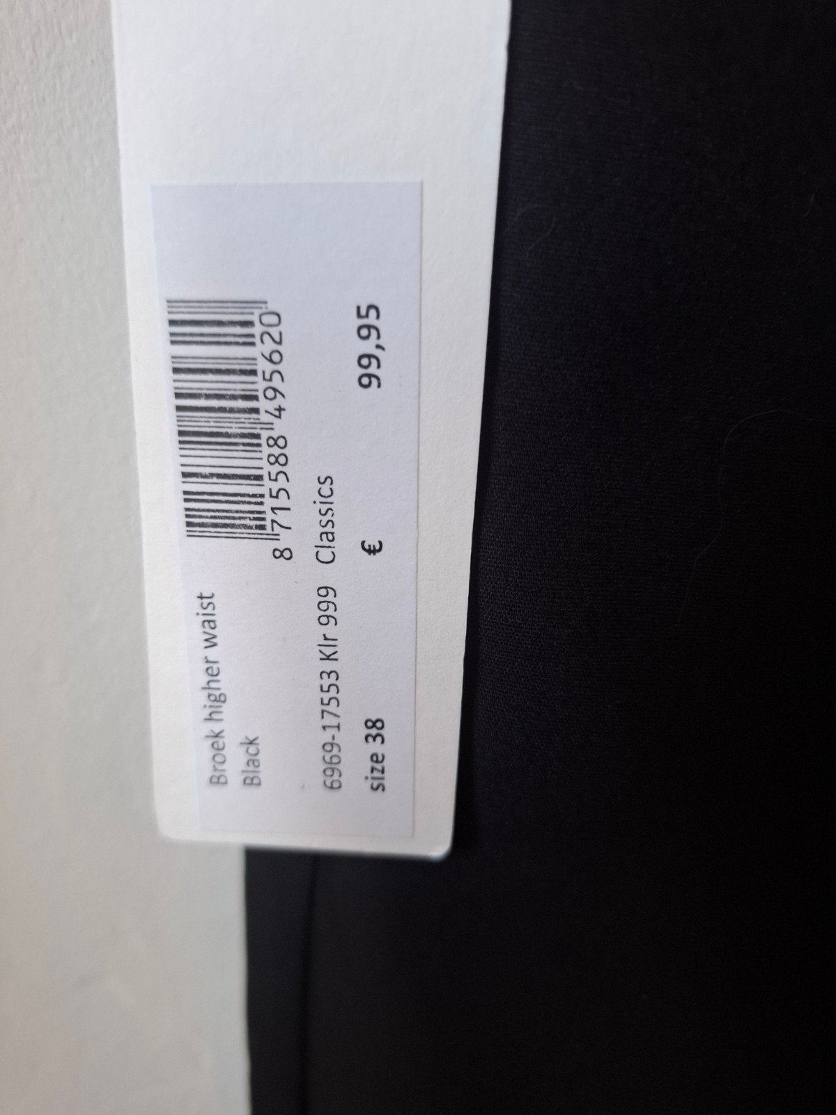 Vanilia zwarte higher waist skinny broek maat: 38, Maat 38/40 (M), Vanilia, Zwart, Nieuw