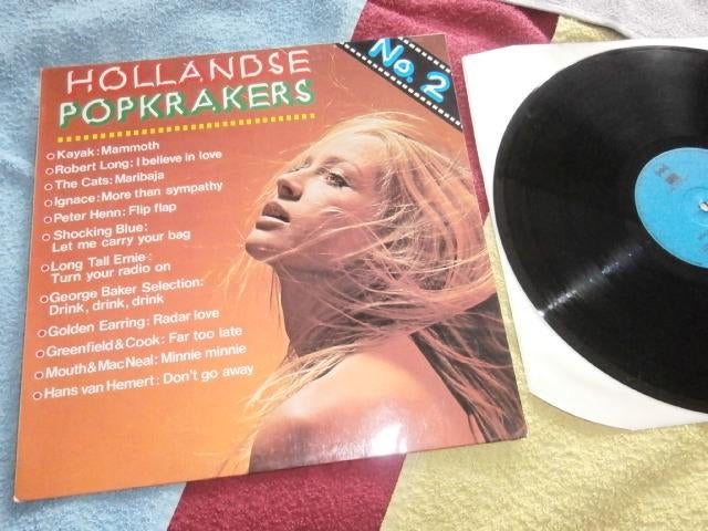 LP - Hollandse Popkrakers 2 - Various Artists., Ophalen of Verzenden, Zo goed als nieuw, 12 inch, Pop