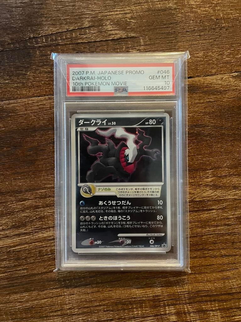 Darkrai Holo PSA 10 Promo 046/DP-P 10th Pokemon Movie, Ophalen, Nieuw, Losse kaart, Foil