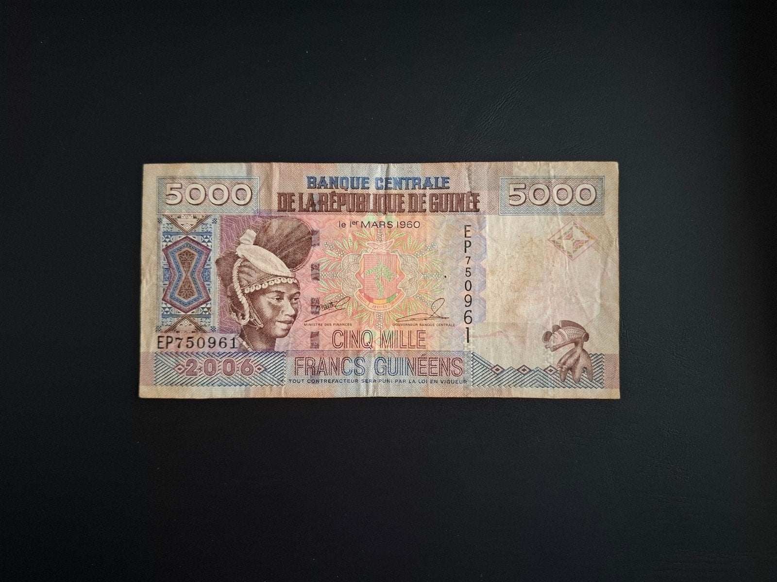 5000 franc Guinee #016, Postzegels en Munten, Bankbiljetten | Afrika, Ophalen of Verzenden, Guinee, Los biljet