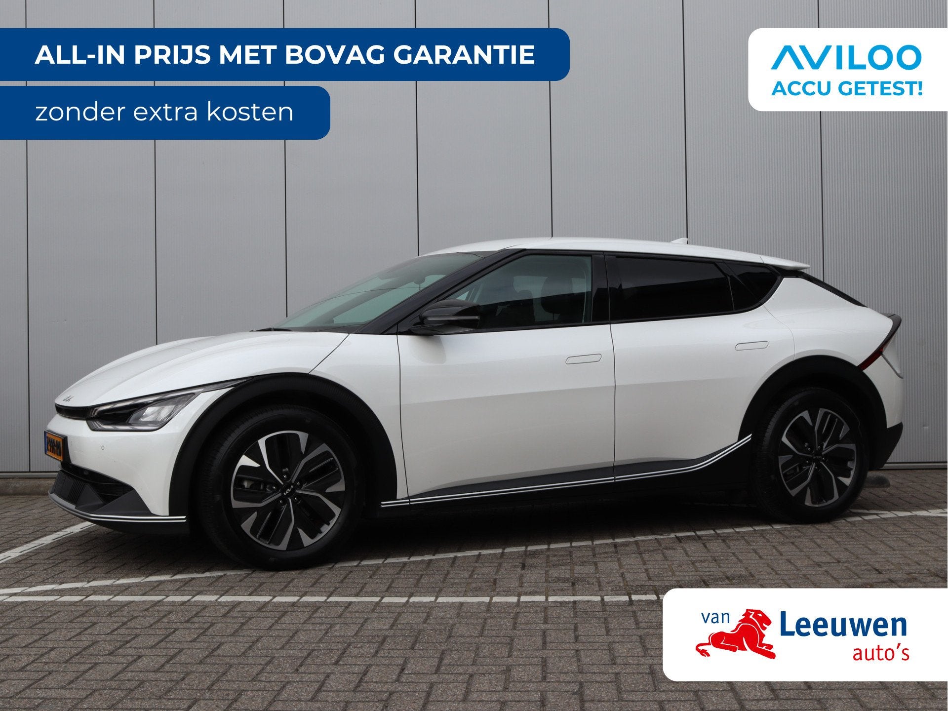 Kia Ev6 Air 58 kWh | Camera | Org NL | SOH 98,6% (bj 2024), Auto's, Automaat, 12 maanden, Gebruikt, Origineel Nederlands