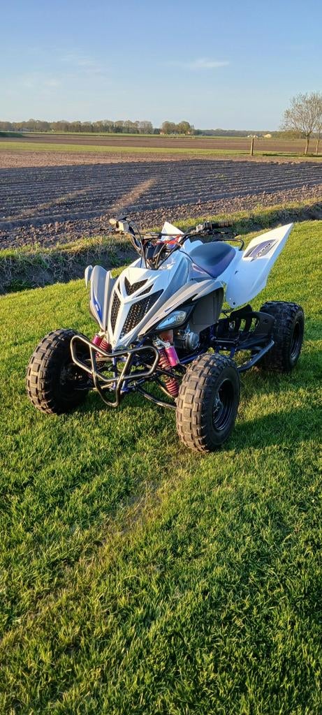 Yamaha raptor 700r special edition, Motoren, Quads en Trikes, 1 cilinder, 700 cc
