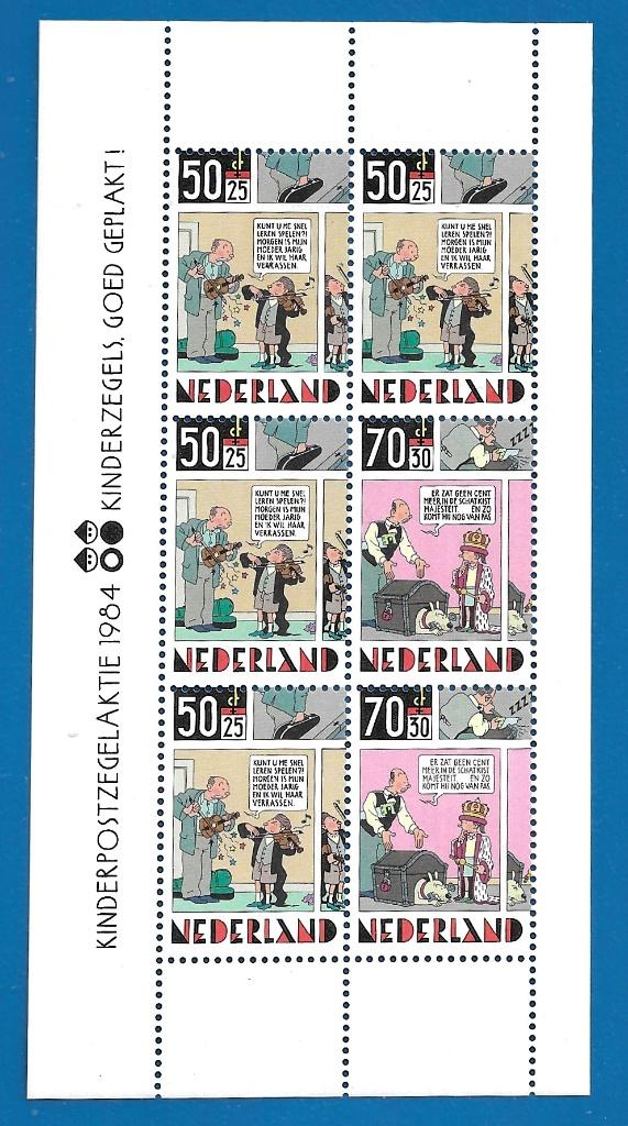 NVPH 1320 Kinderpostzegels 1984 - Kinderzegels goed geplakt!, Verzenden, Na 1940, Postfris