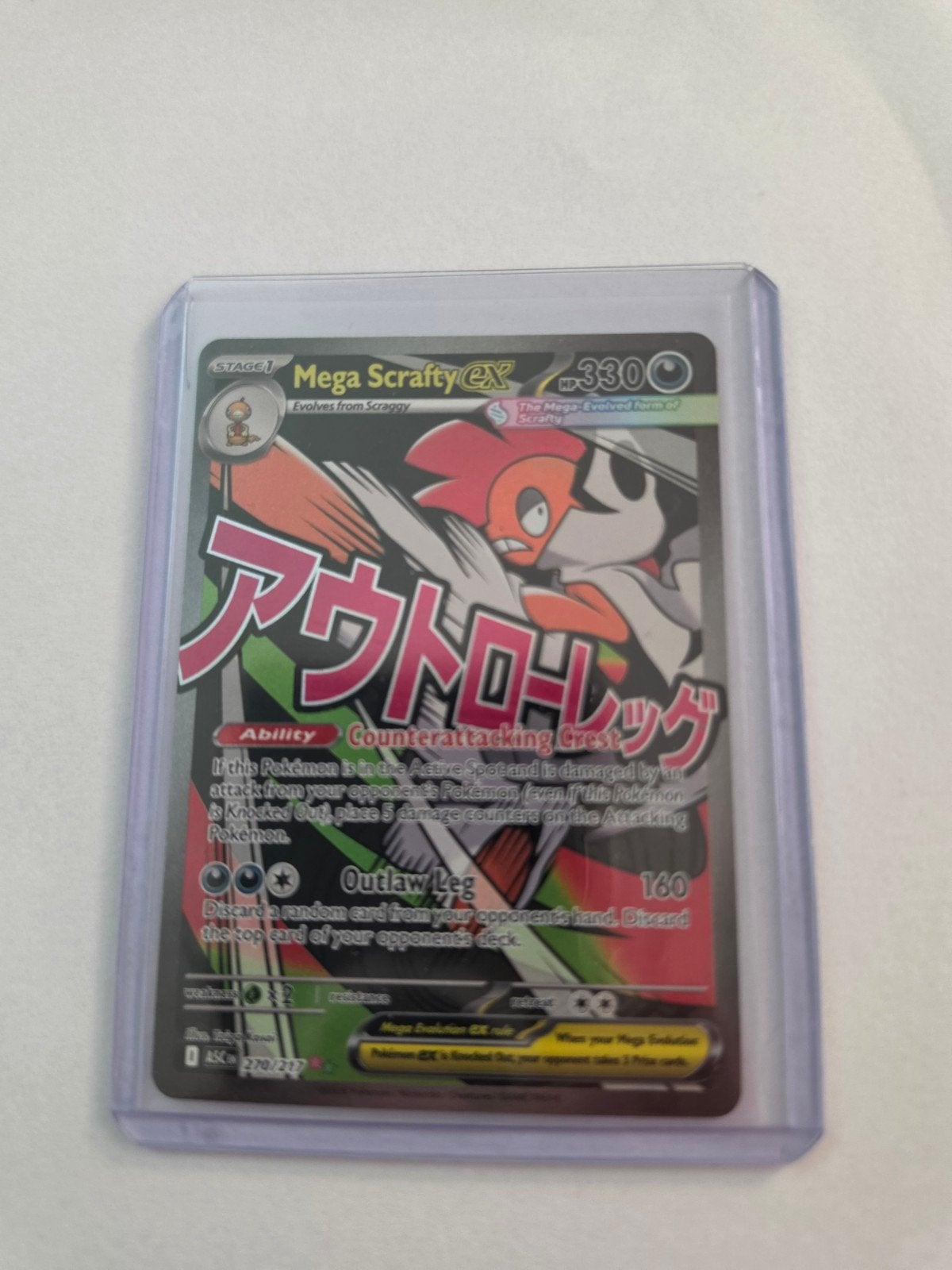 Mega Scrafty EX Pokémon Kaart - Zeldzaam en Krachtig, Ophalen of Verzenden, Zo goed als nieuw, Losse kaart