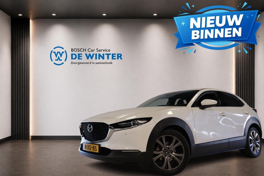Mazda CX-30 2.0 e-SkyActiv-X M Hybrid Luxury, Auto's, Mazda, Bedrijf, Te koop, CX-30, ABS, Achteruitrijcamera, Adaptieve lichten