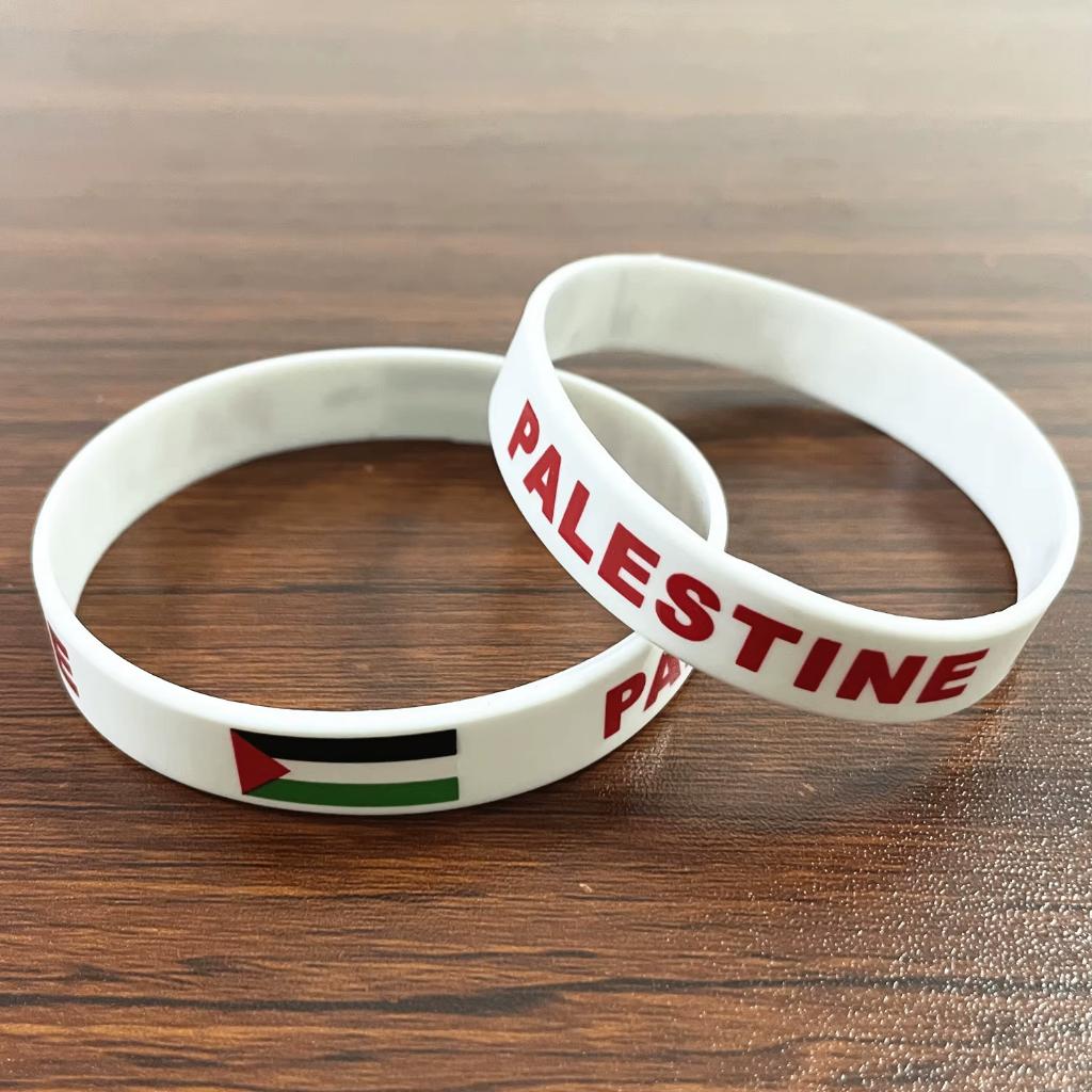 Palestine Armband / Palestina, Verzenden, Nieuw, Wit, Overige materialen