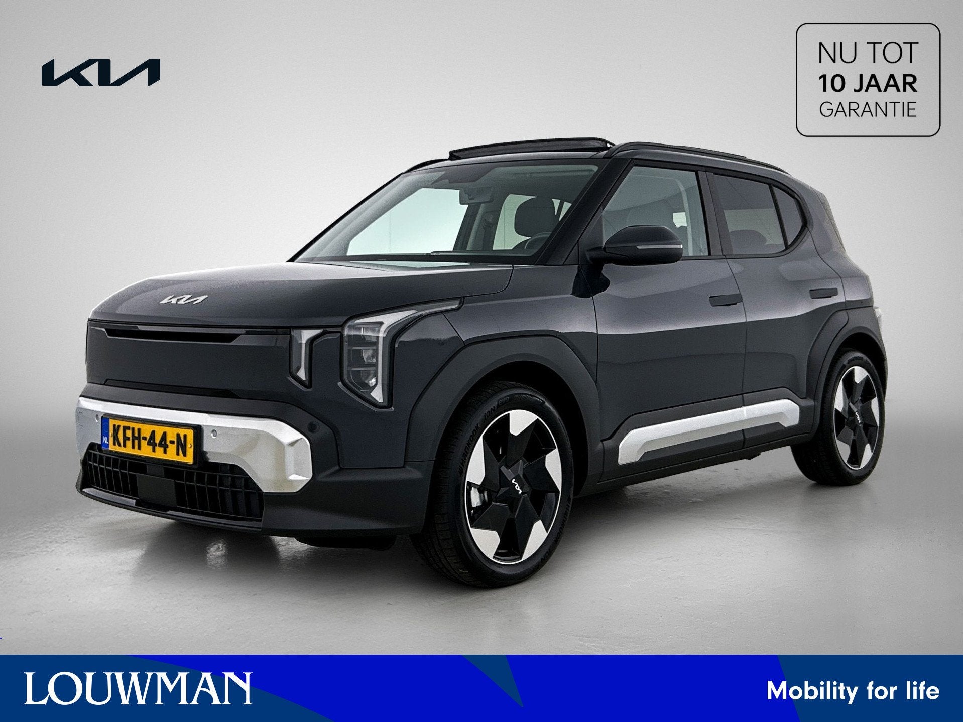 Kia EV2 Plus Advanced 42.2 kWh Stoel/stuurverwarming I Harma
