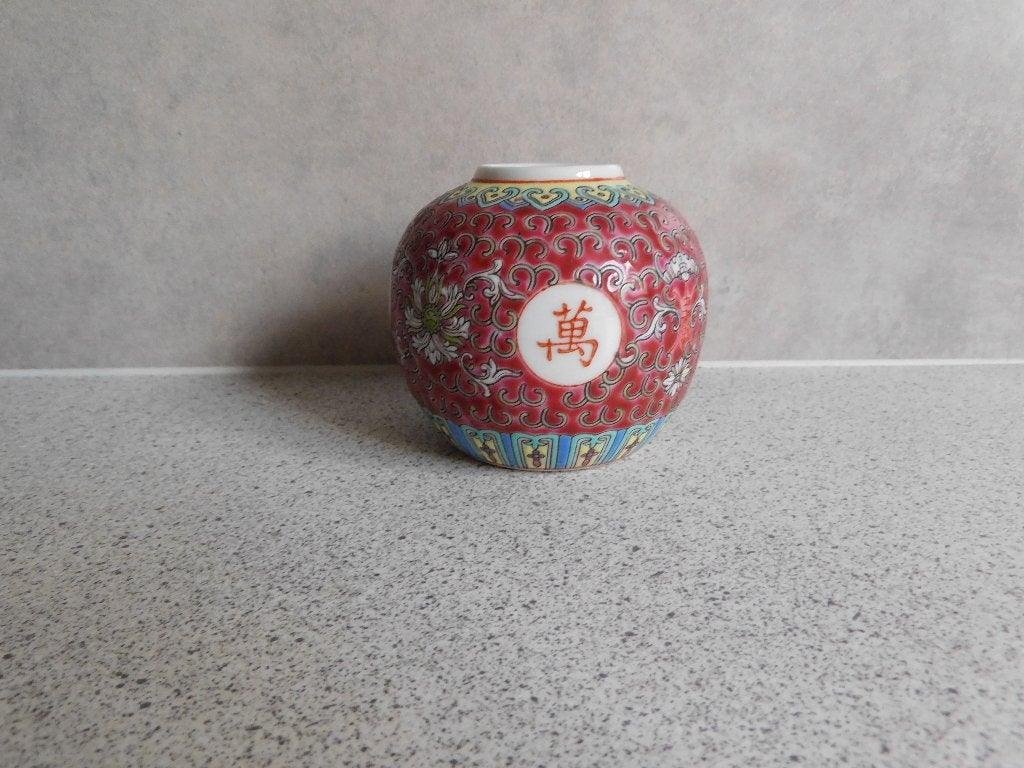 Gemberpot 8 cm. Hoog Rood Mun Shou Made in China, Antiek en Kunst, Antiek | Porselein, Ophalen of Verzenden