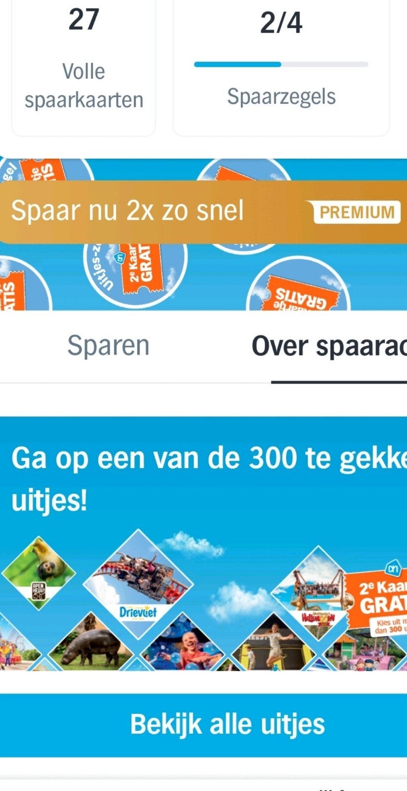 uitjeszegels AH, Verzamelen, Supermarktacties, Albert Heijn, Ophalen of Verzenden