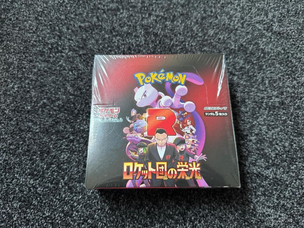 Pokemon Destined Rivals Booster Box JP, Hobby en Vrije tijd, Verzamelkaartspellen | Pokémon, Nieuw, Boosterbox, Foil, Ophalen of Verzenden