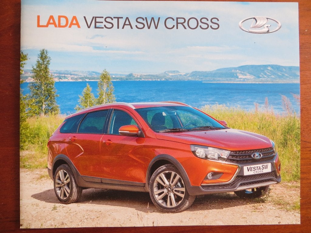 Lada Vesta SW Cross (nov. 2018), Ophalen of Verzenden, Nieuw, Overige merken