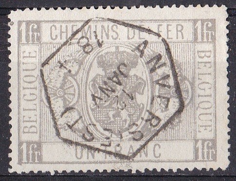 België – Spoorwegzegels 1879-1882 – gebruikt – TR6, Met stempel, Ophalen of Verzenden, Gestempeld, Treinen