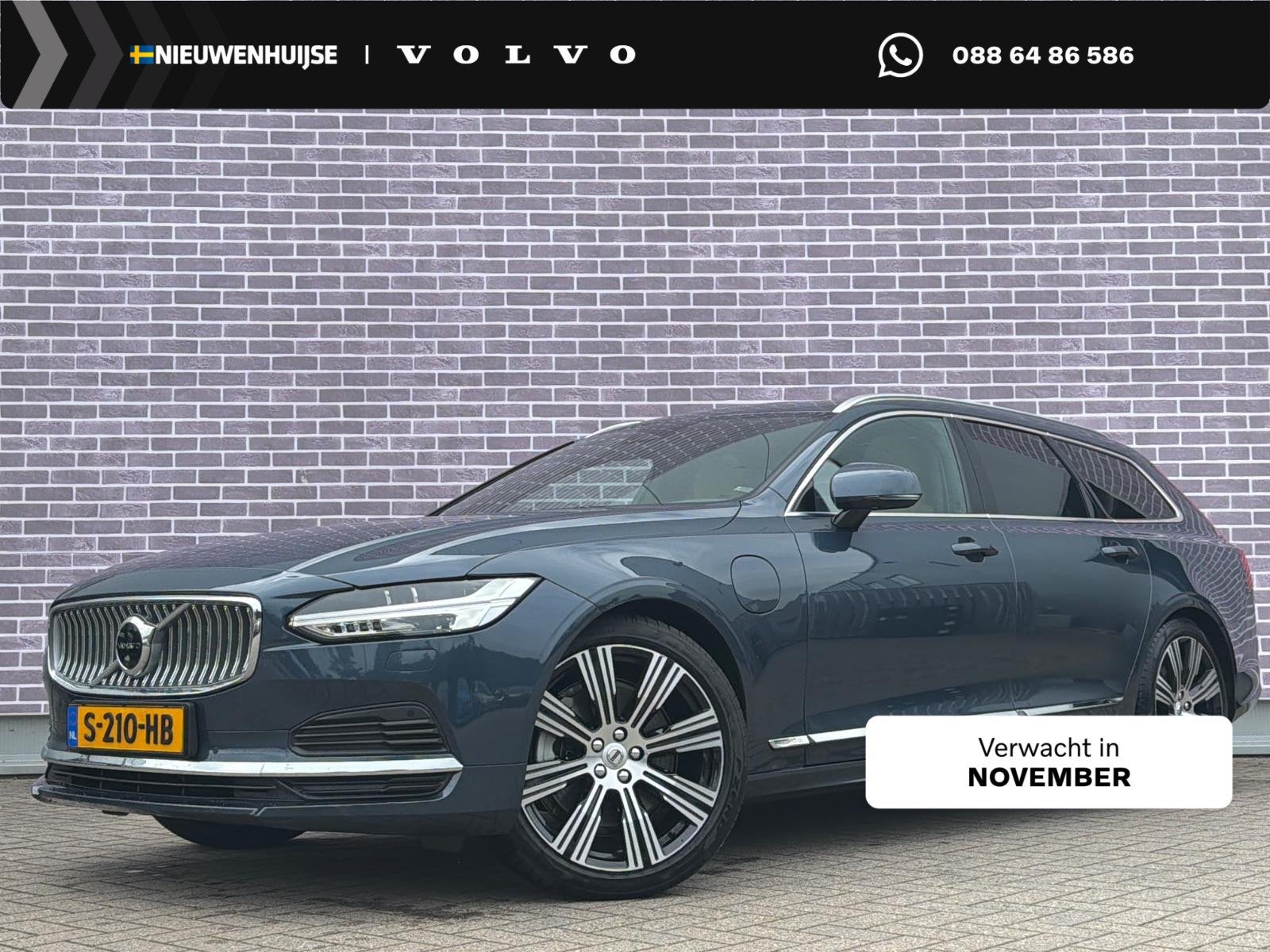 Volvo V90 2.0 T8 Plug-in hybrid AWD Ultimate Bright | Bowers, Auto's, Automaat, 12 maanden, Euro 6, 4 cilinders