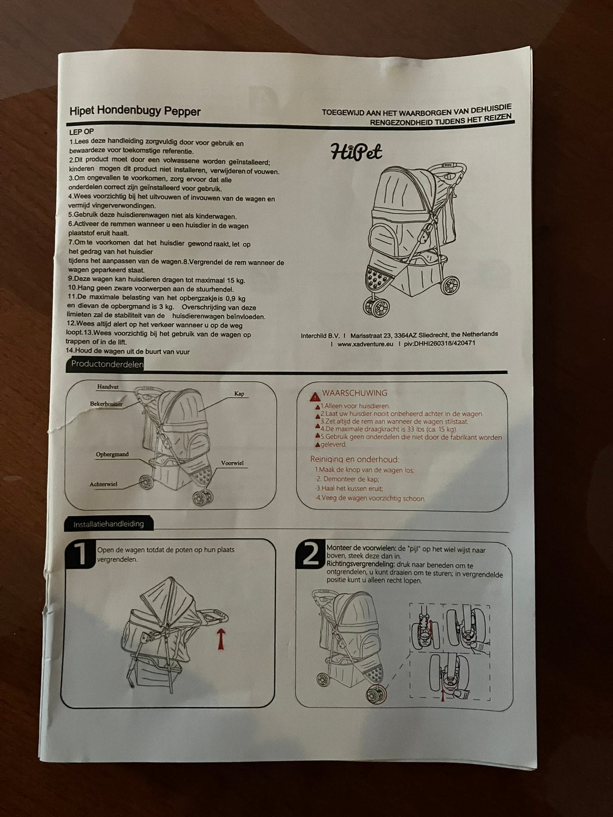 HiPet Pepper Hondenbuggy zwart nieuw, Overige merken, Ophalen, Nieuw, Hondenbuggy