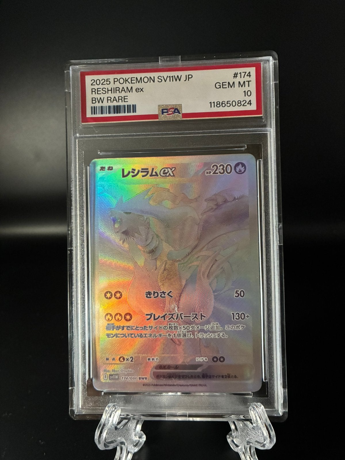 Pokémon Reshiram ex #174 – PSA 10 GEM MINT, Ophalen of Verzenden, Nieuw, Losse kaart, Foil