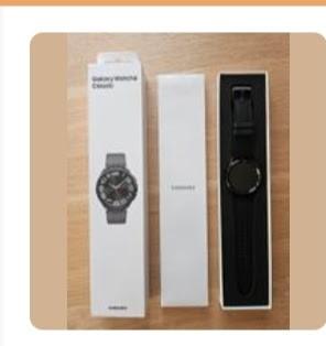 Samsung galaxy watch 6, Sieraden, Tassen en Uiterlijk, Smartwatches, Ophalen of Verzenden, Nieuw, Zwart, Android