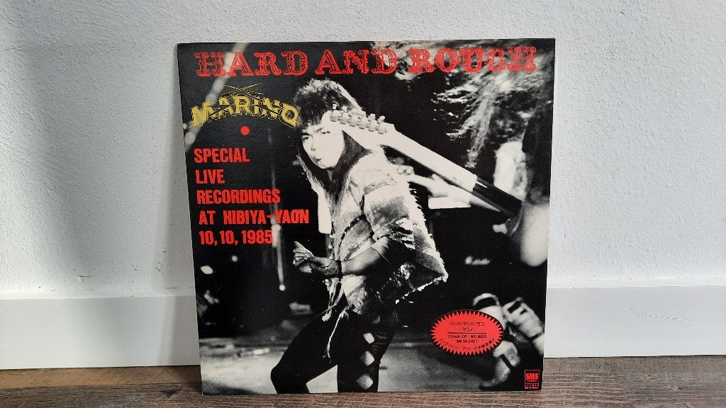 Marino – Hard And Rough Mini LP Plaat, Japan, Heavy Metal, LP, Gebruikt, Ophalen of Verzenden, 12 inch
