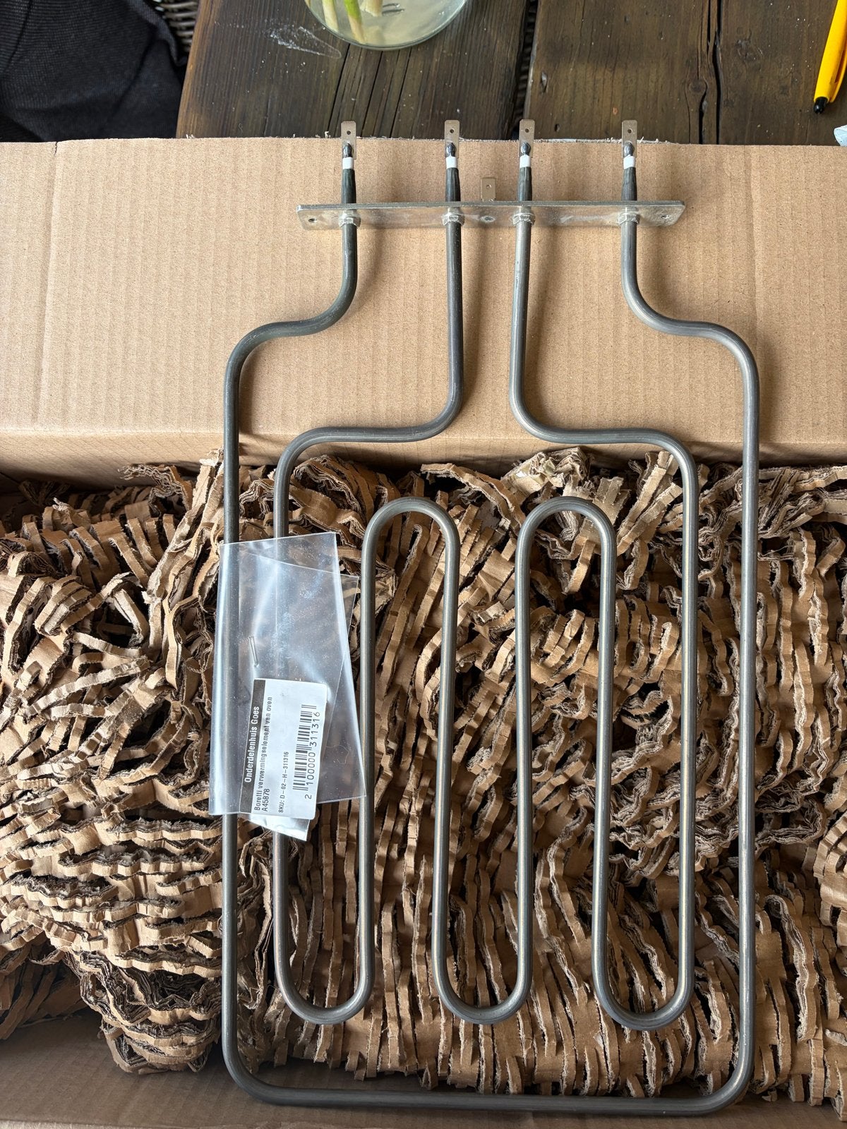 Boretti verwarmingselement van oven A45878, Ophalen, Nieuw