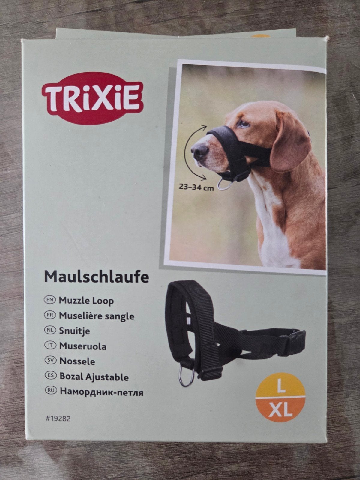 honden snuit., Dieren en Toebehoren, Ophalen of Verzenden, Nieuw