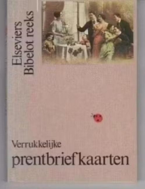 Verrukkelijke Prentbriefkaarten Bibelot 1984 Geschiedenis., Ophalen of Verzenden, Zo goed als nieuw