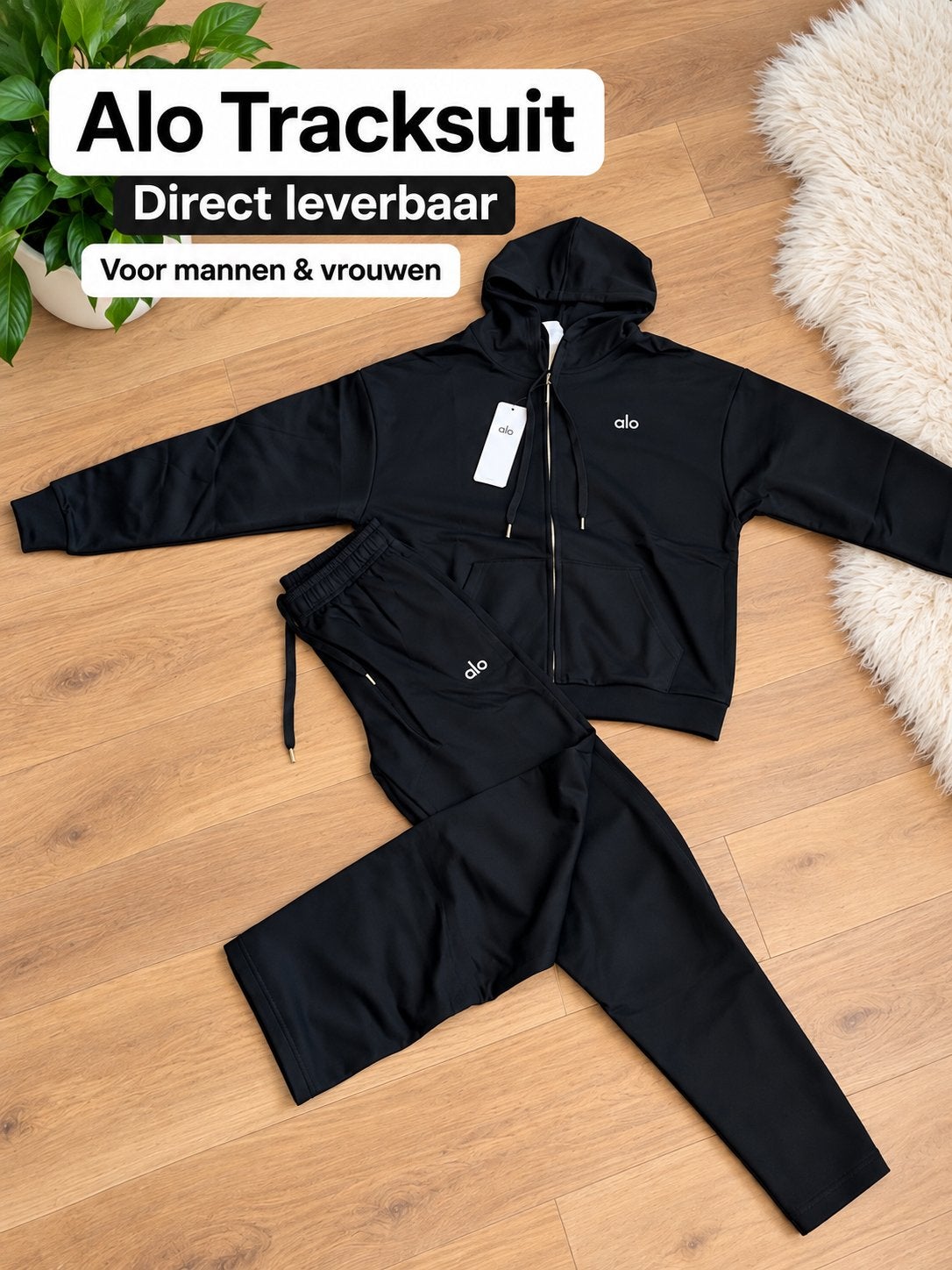 Alo Yoga Tracksuit, Ophalen of Verzenden, Nieuw