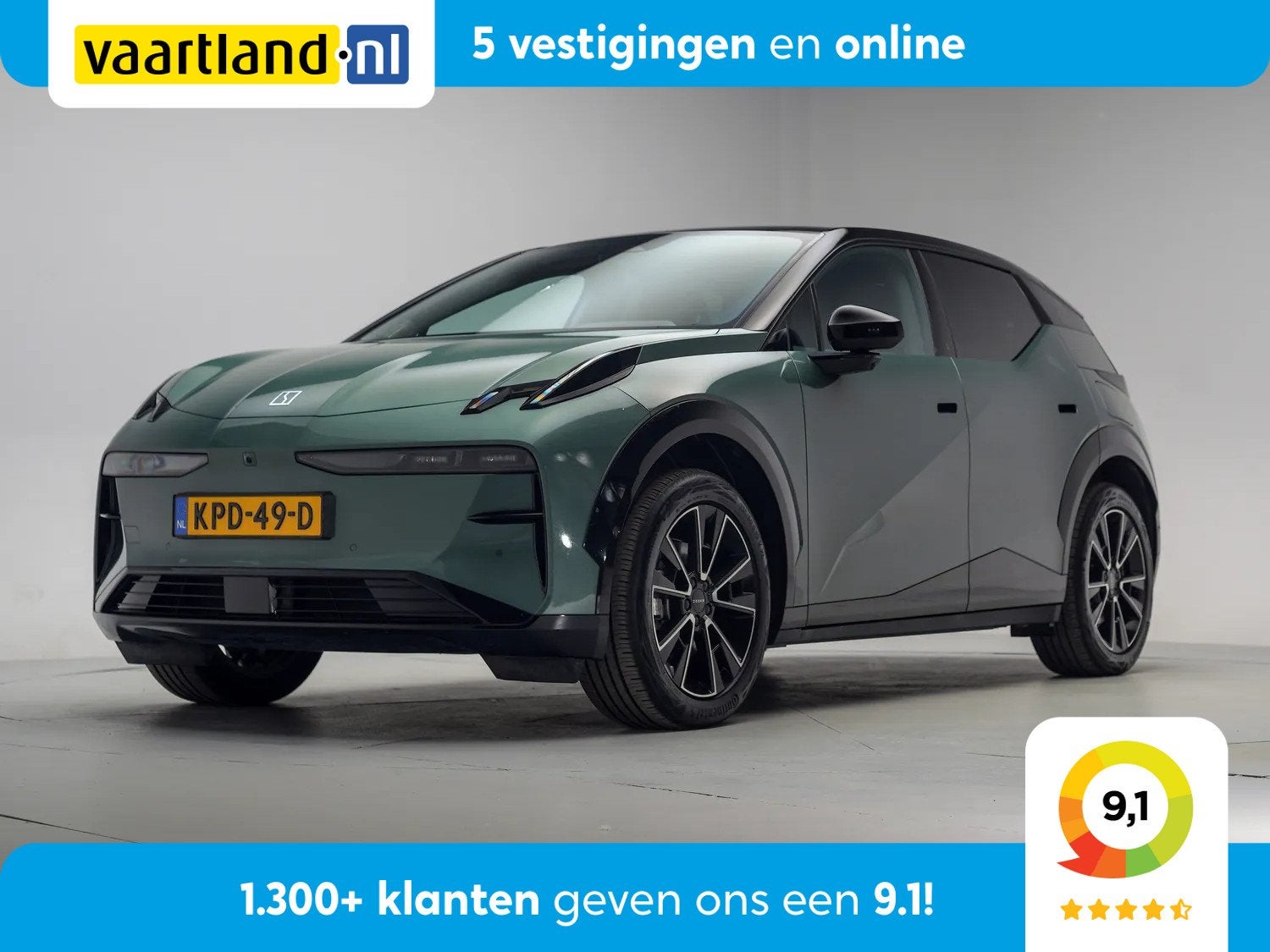 ZEEKR X 69 kWh Long Range RWD [ Panorama HUD Yamaha-audio Le, Auto's, Automaat, 0 cilinders, Gebruikt, Automatische klimaatregeling