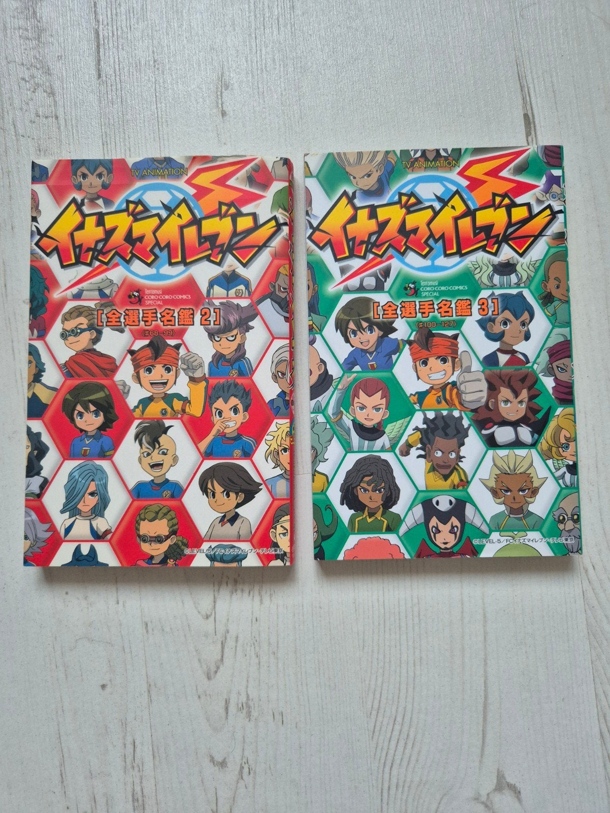 inazuma eleven characters guide seizoen 3, Verzamelen, Ophalen of Verzenden, Losse flippo's