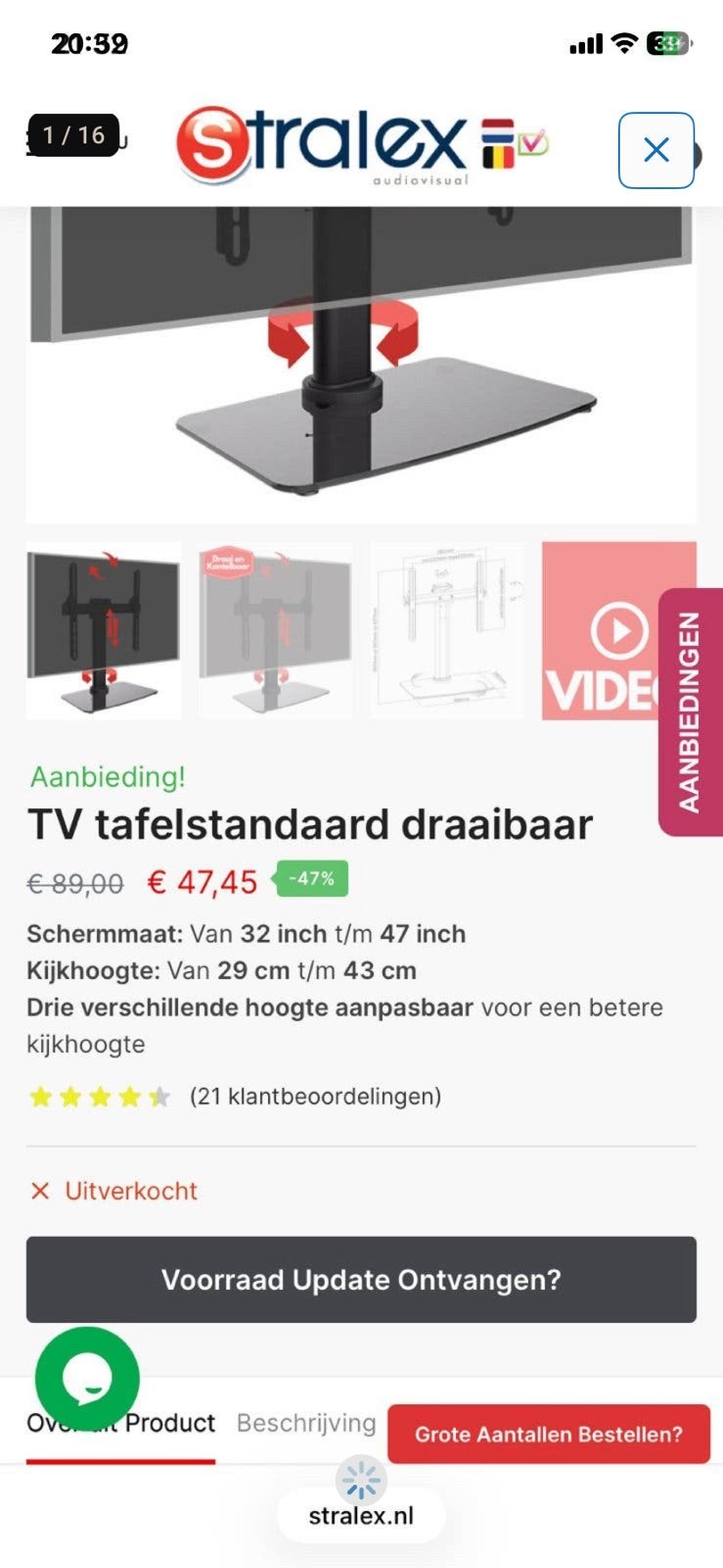 Tv tafelstandaard glas draait 32 inch, Ophalen of Verzenden, Nieuw