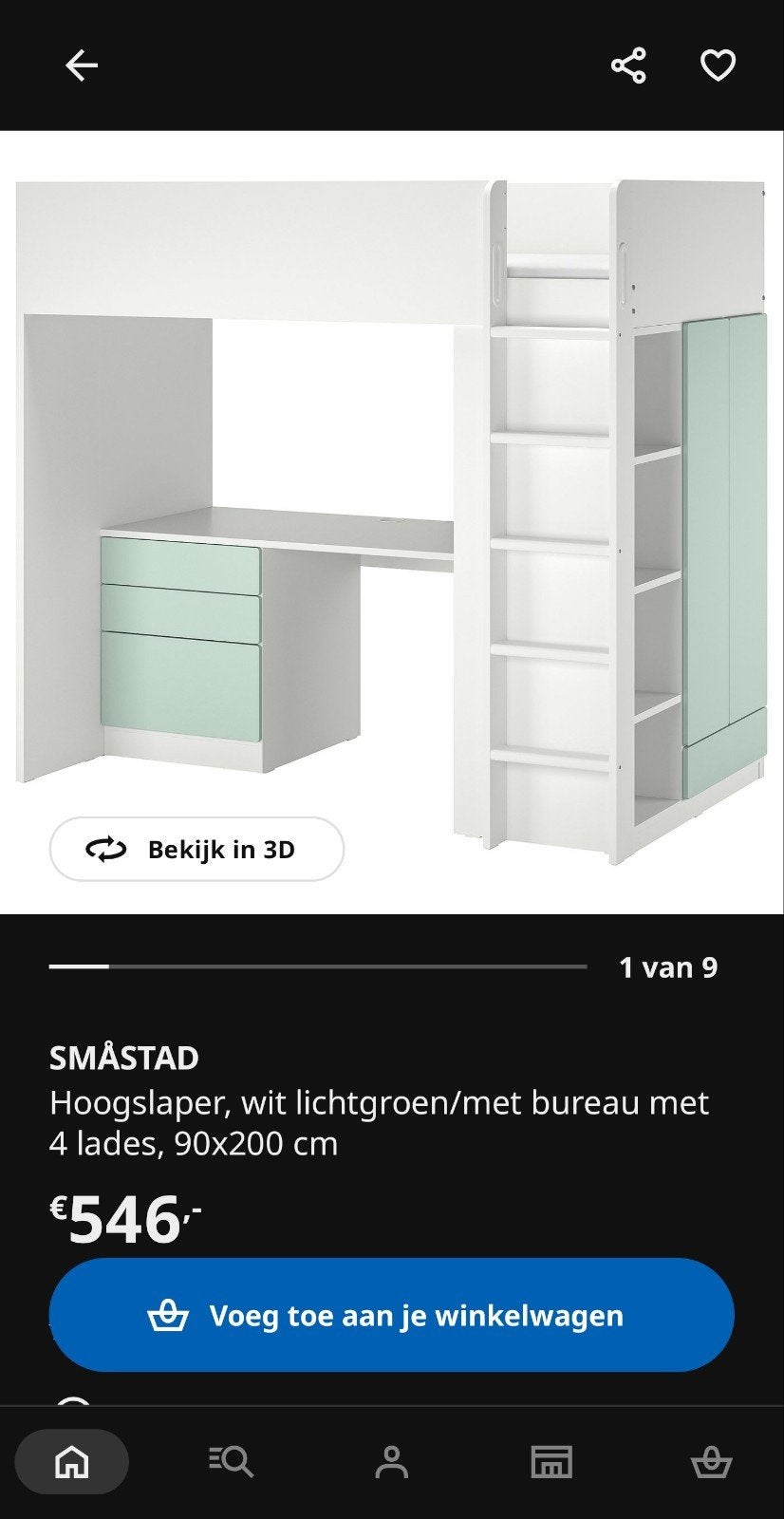 Ikea smastad hoogslaper met bureau en kledingkast, Ophalen, Gebruikt, Eenpersoons, 200 cm