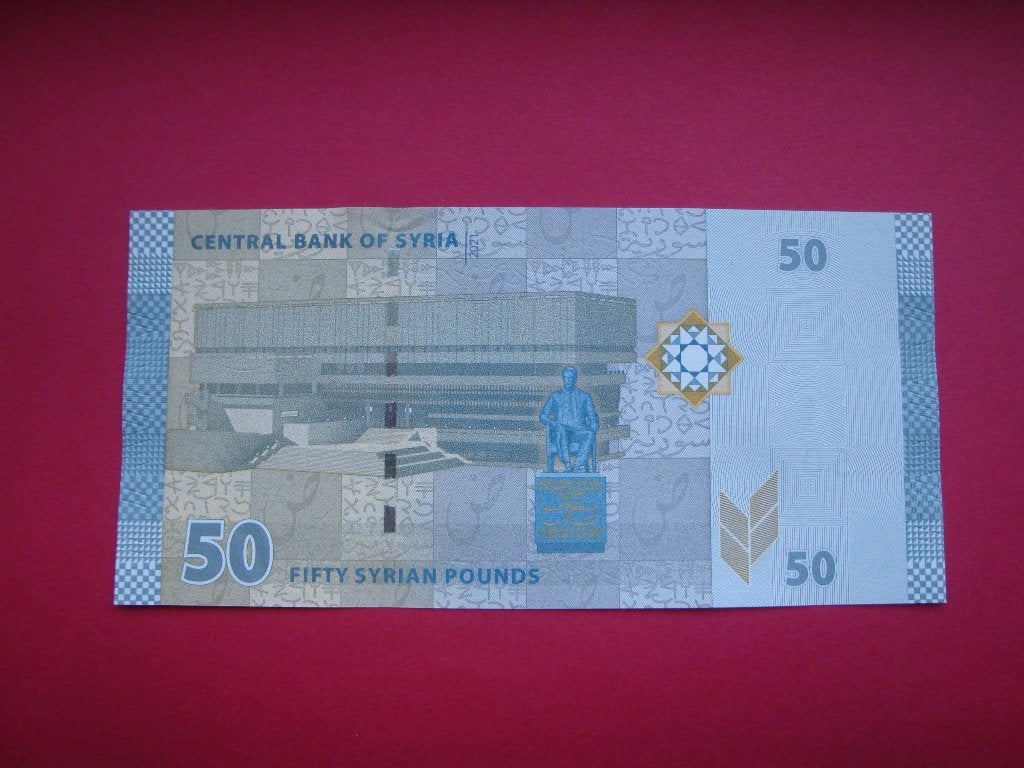 Kavel bankbiljet Syrië 50 Pond UNC 2021., Verzenden, Midden-Oosten, Los biljet