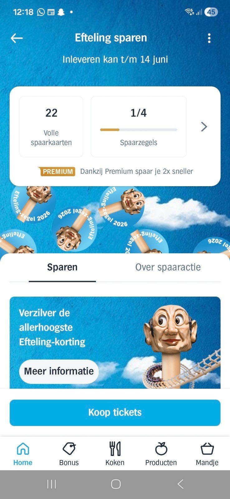 AH Efteling spaarzegels, Hobby en Vrije tijd, Spaarzegeltjes, Ophalen of Verzenden