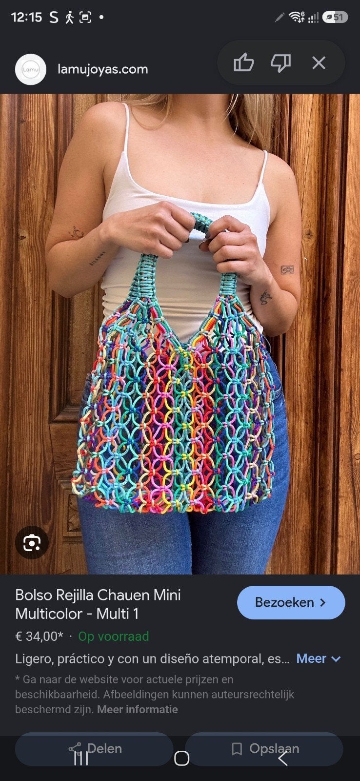 Multicolor Rejilla Tas, Ophalen of Verzenden, Nieuw