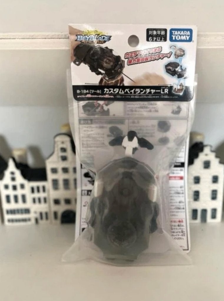 Tamara Tomy B-184 Beyblade Burst Launcher (L,R), Ophalen of Verzenden, Nieuw
