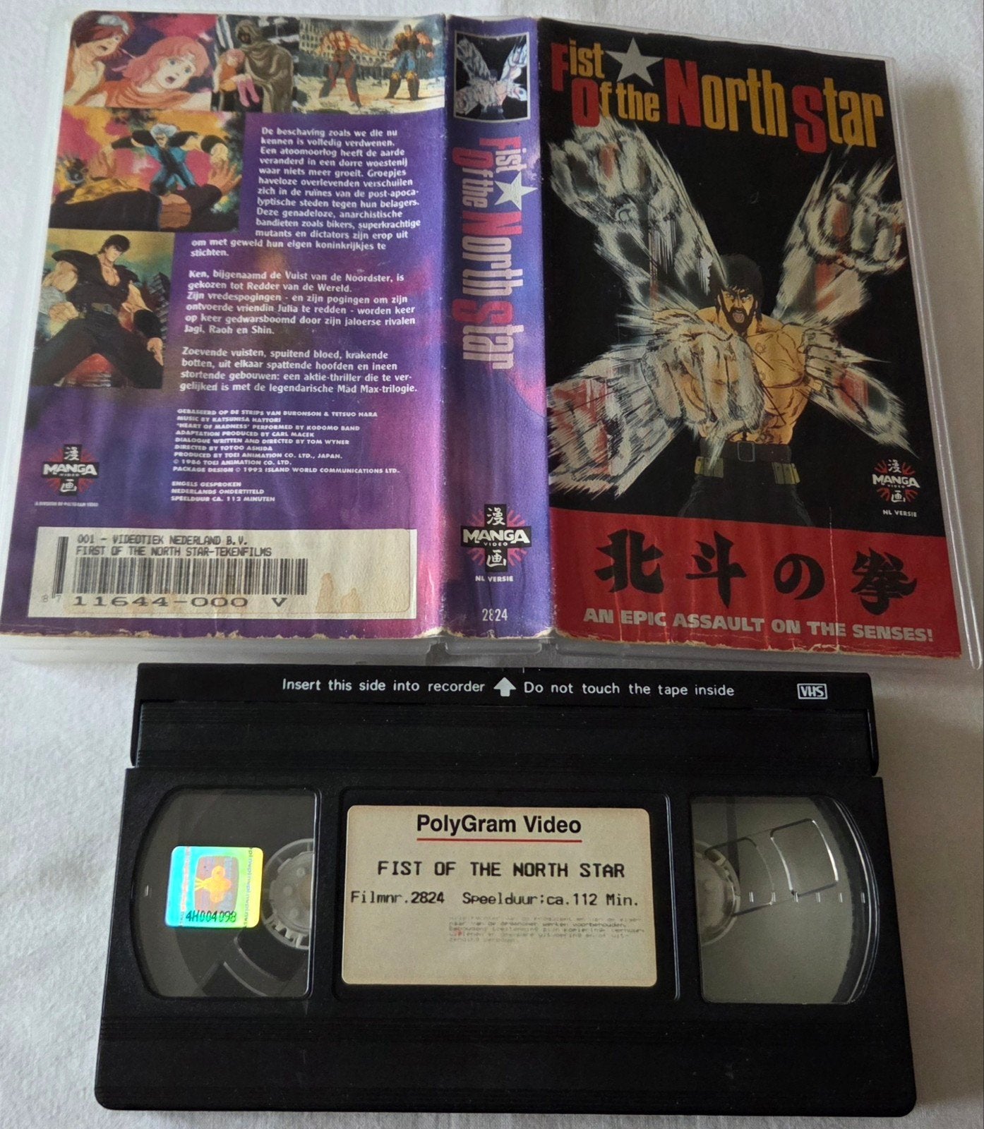 Manga Fist Of The North Star VHS Cartoon/Anime EX-RENTAL, Cd's en Dvd's, Vanaf 16 jaar, Ophalen of Verzenden, Gebruikt, Actie en Avontuur