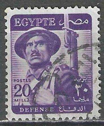 Egypte 1953/1956 - Yvert 318 - Soldaat (ST), Verzenden, Egypte, Gestempeld