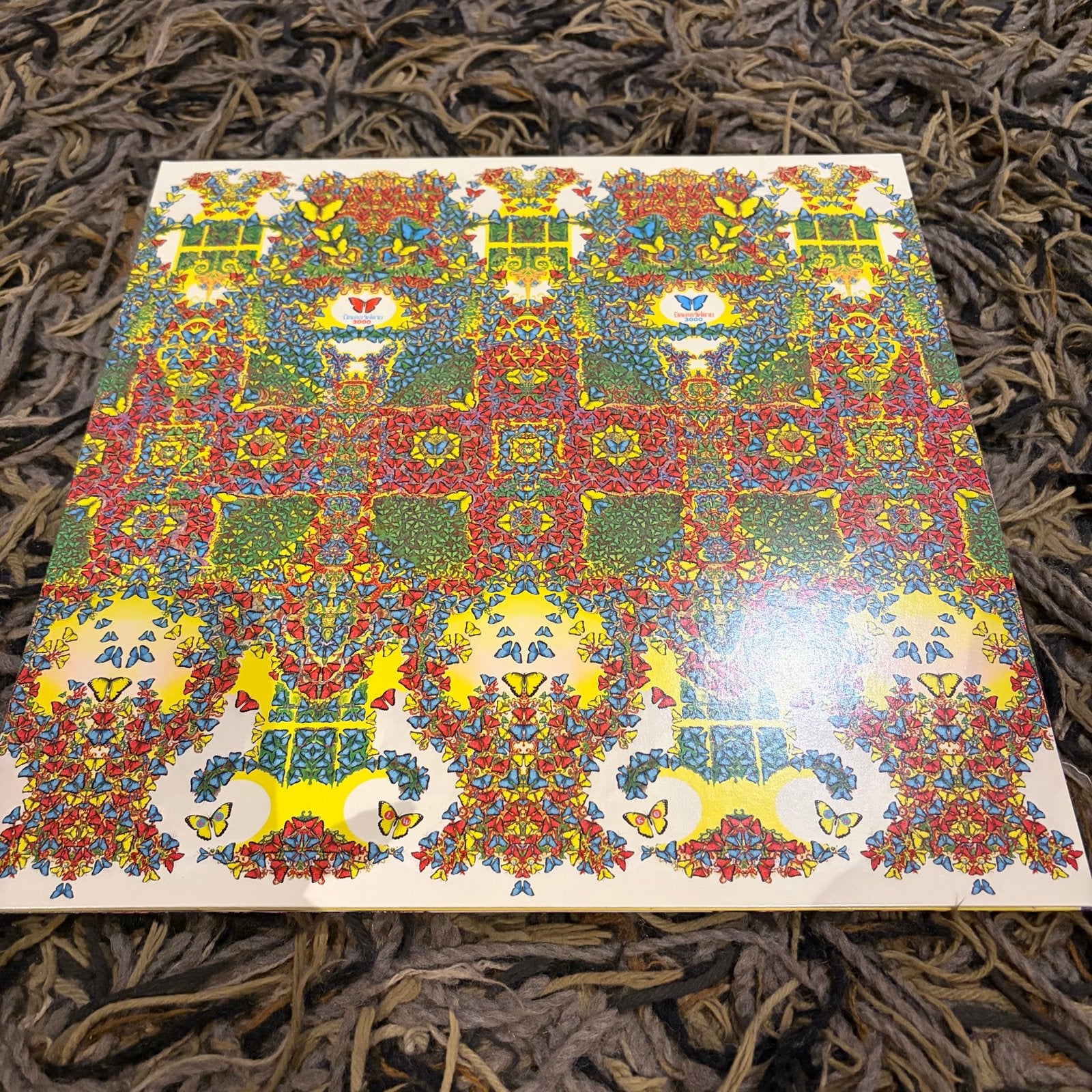King Gizzard & The Lizard Wizard - Butterfly 3000, LP, Colored vinyl, Ophalen of Verzenden, Zo goed als nieuw