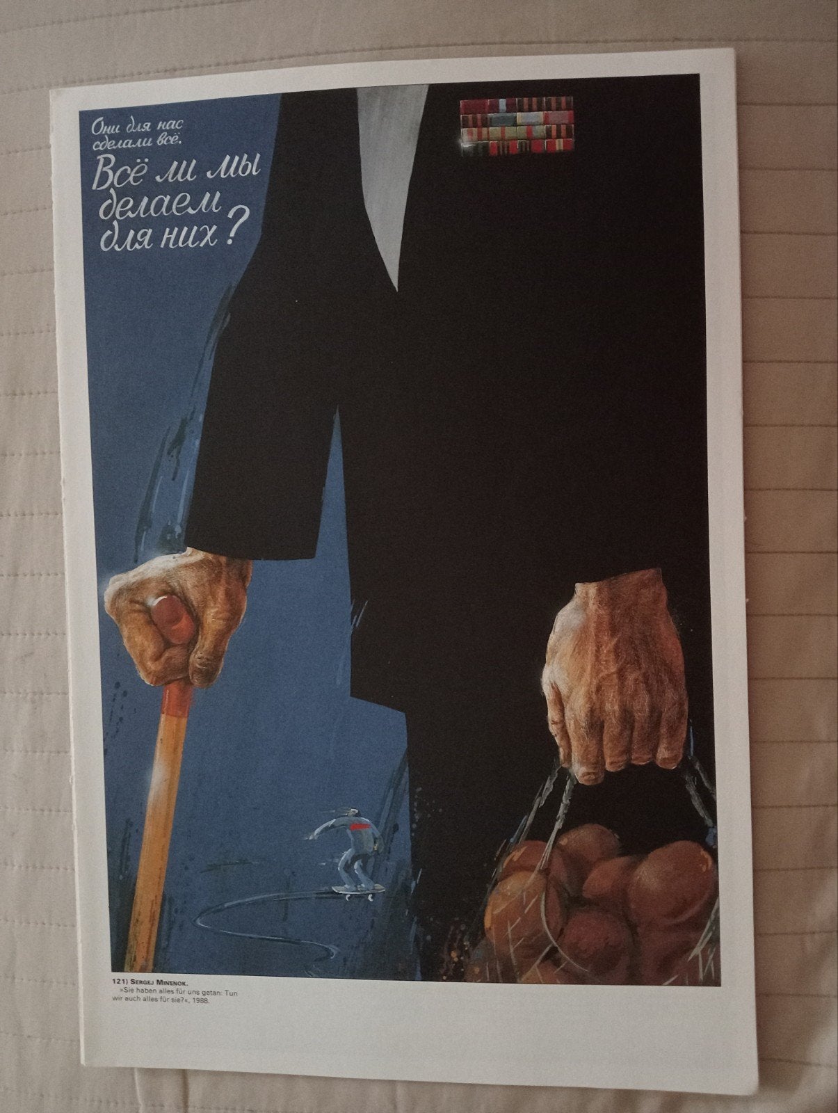 Affiche Rusland USSR Sovjet-Unie Perestroika 1988 Ouderen, Ophalen of Verzenden, Zo goed als nieuw